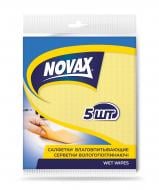 Серветка NOVAX вологопоглинаюча 14,5x15,7 см 5 шт./уп. жовтий